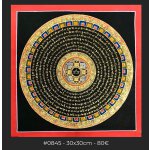 Mantra Mandala, 30x30cm