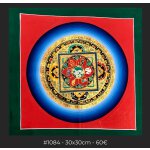 Rainbow Mandala, 30x30cm